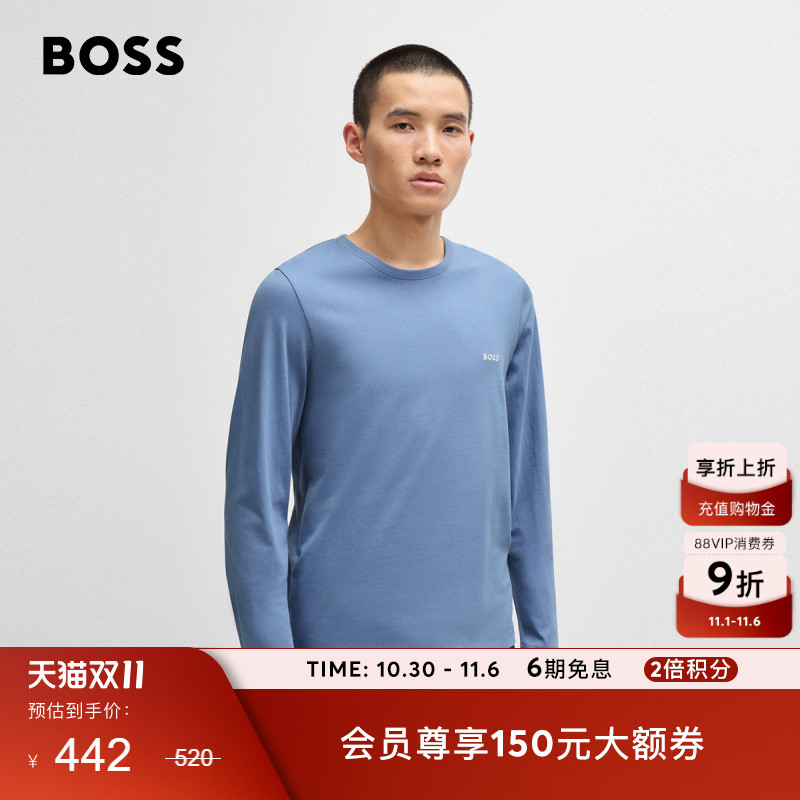 三件装刺绣徽标装饰棉质打底T恤