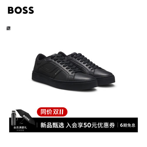 BOSS博斯26秋新款男休闲通勤舒适Logo黑色百搭板鞋小白鞋运动鞋