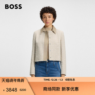 棉质混纺粗花呢外套 新款 BOSS 博斯女士2025秋季