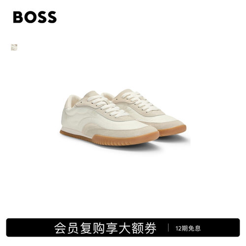 【礼物】BOSS博斯 女士印有品牌标识低帮运动鞋