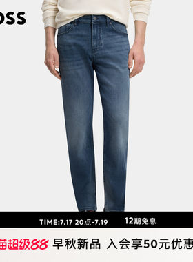 【弹力延展】BOSS博斯 男士26年秋季新款常规版型弹力牛仔裤