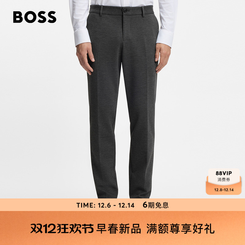BOSS博斯 男士26年春季新款修身版型长裤