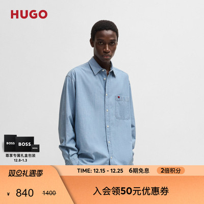 棉质青年布宽松版型外套衬衫