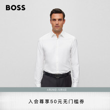 衬衫 纹理感弹力棉质修身 BOSS男士 HUGO