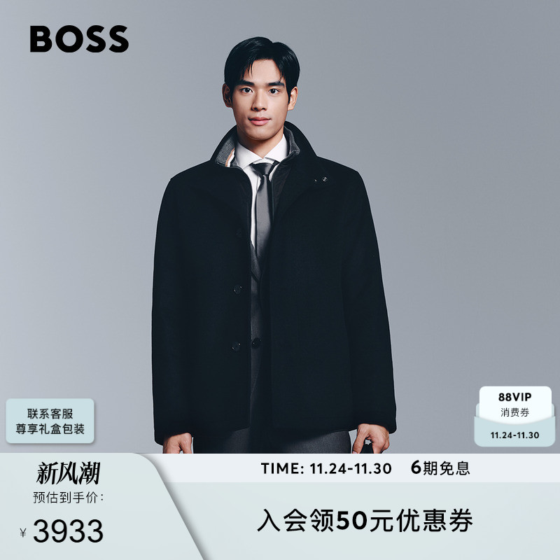 羊毛羊绒混纺宽松短版毛呢大衣