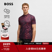 防晒T恤 凉感速干 BOSS博斯 男士 印花Polo衫