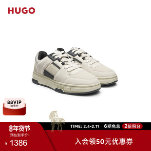 【情人节礼物】HUGO雨果 男士秋款合成革低帮运动鞋