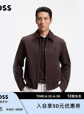 【丝光棉】BOSS博斯26夏新款男行政商务休闲双B徽标百搭拉链夹克