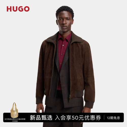 【羊皮革】HUGO雨果 男26冬弹力棉罗纹真皮皮衣夹克外套