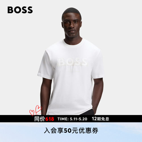 BOSS博斯 男士26年夏季新款网球风徽标图案宽松版型棉质 T 恤