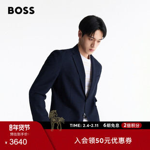 BOSS博斯 男士弹力泡泡纱面料双开衩修身版型休闲西装夹克