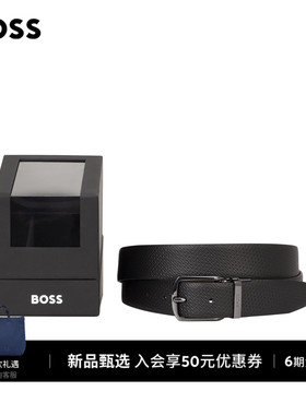 BOSS博斯 男士26年冬季新款徽标皮带环双面皮革商务腰带
