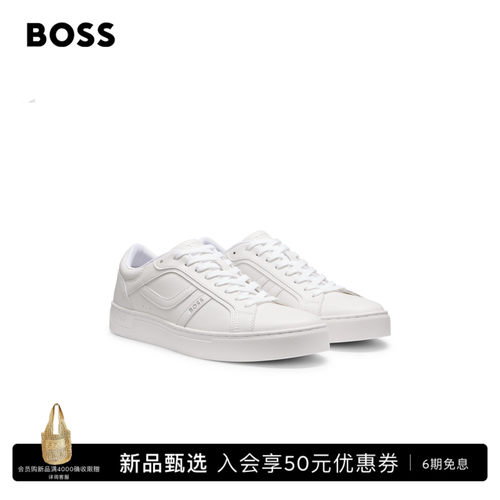 【礼物】BOSS博斯 男士26年秋季新款合成革徽标饰边运动鞋