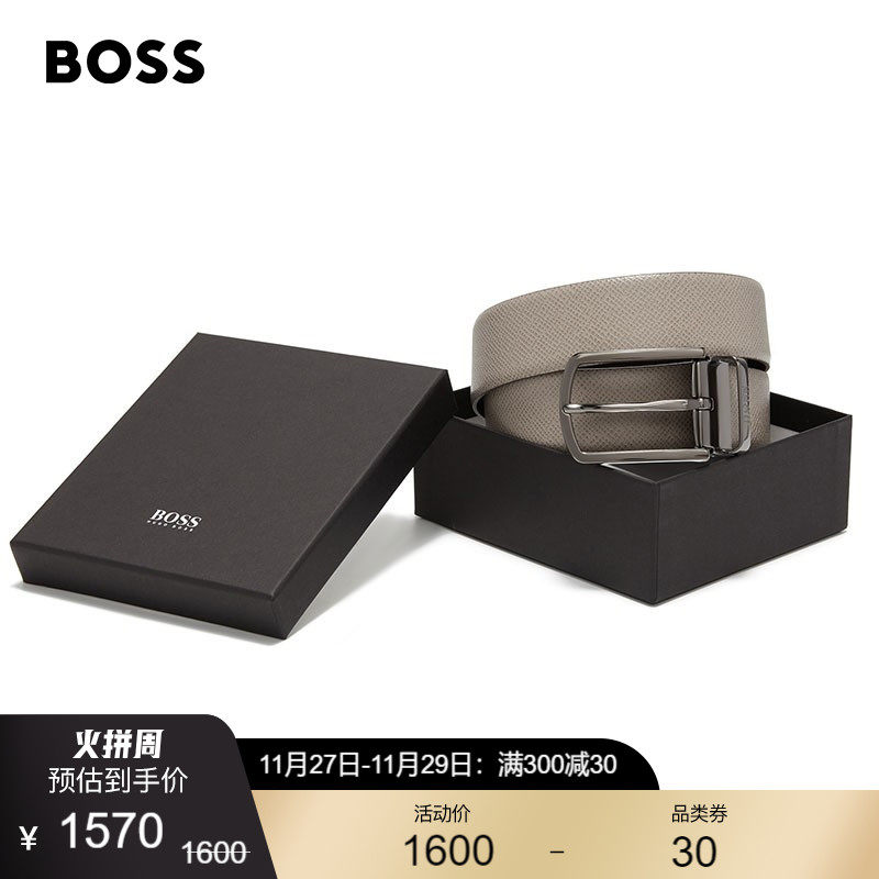 HUGO BOSS雨果博斯男士商务休闲百搭腰带|msdalam kategori Aksesori/Belt kulit/Hat/Muffler, tali pinggang/tali pinggang kulit/pinggang - dari Buy2taobao.com untuk memberikan perkhidmatan ejen Taobao profesional membeli