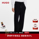 新款 抽绳宽松长裤 男士 26年春季 宽松长裤 HUGO雨果