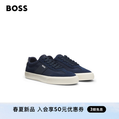 【礼物】BOSS博斯 男士26夏季新款皮革饰边徽标低帮运动鞋德训鞋