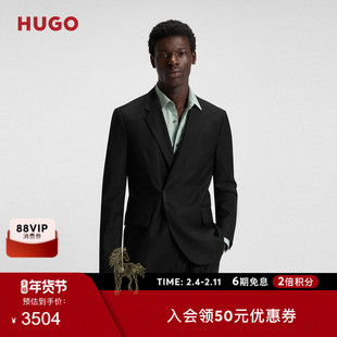 【70%羊毛】HUGO雨果 男士冬款徽标开合设计修身西装外套