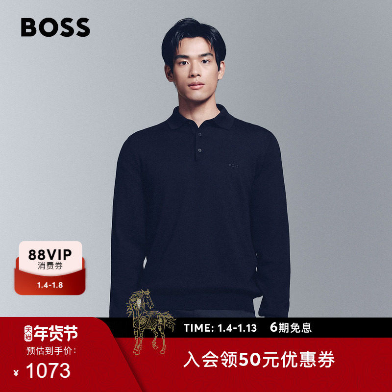 【100%羊毛】BOSS博斯 男刺绣装饰长袖休闲Polo领针织衫