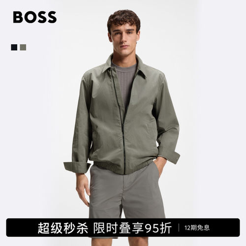【行政夹克 拉链】BOSS博斯 男士26夏棉质混纺通勤宽松外套衬衫
