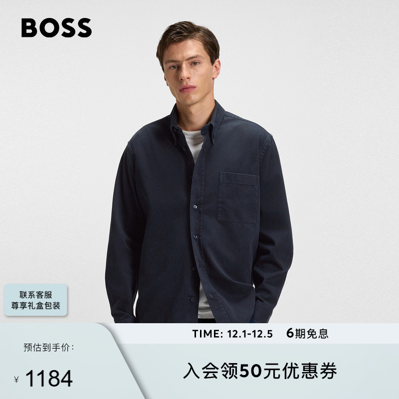 男士印花棉质宽松衬衫