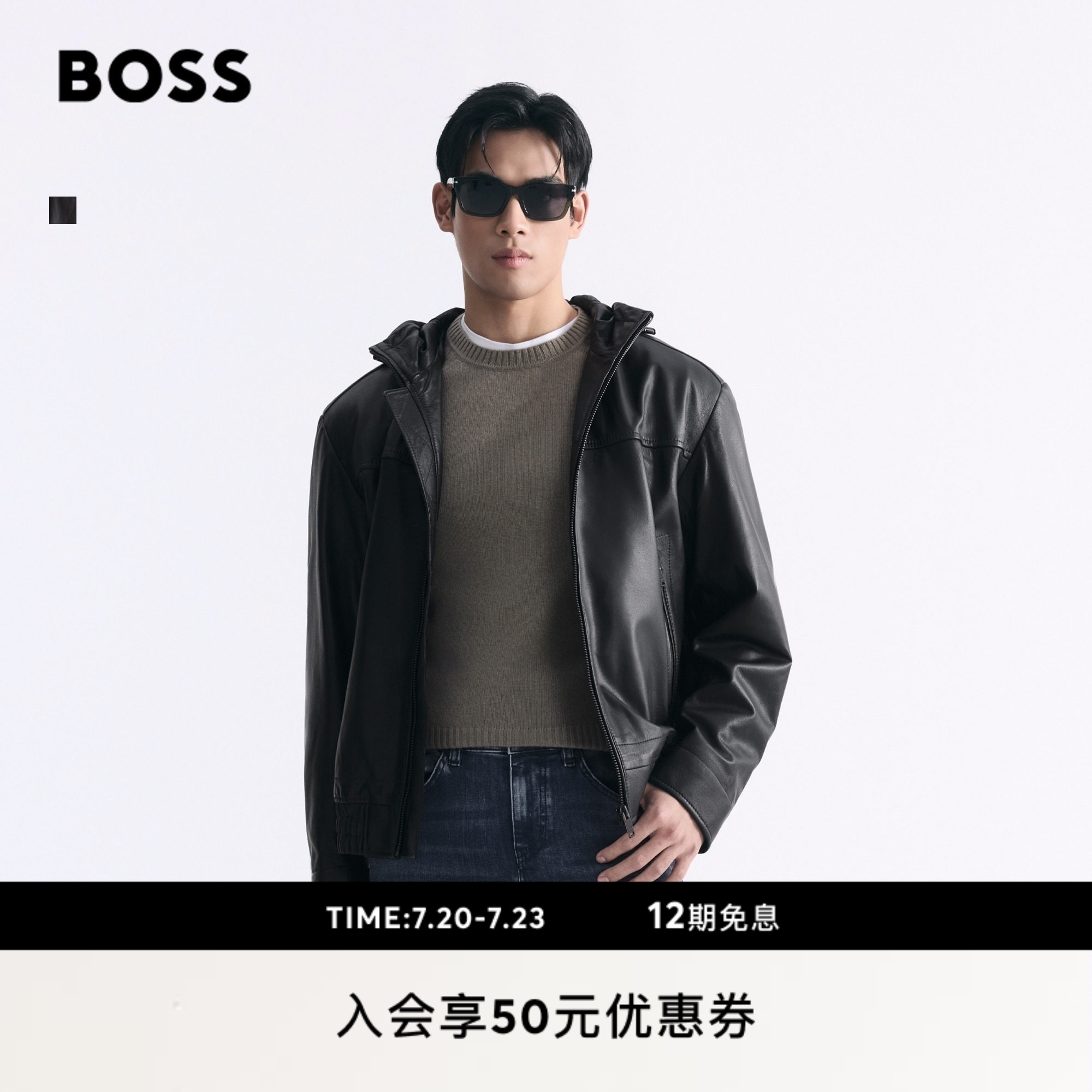 【羊皮革】BOSS博斯 男士26年春季新款羊皮革连帽皮衣