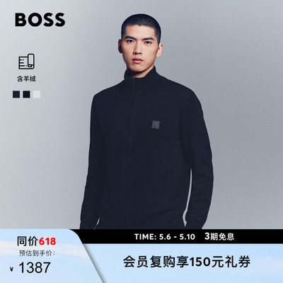 男士商务风拉链针织夹克