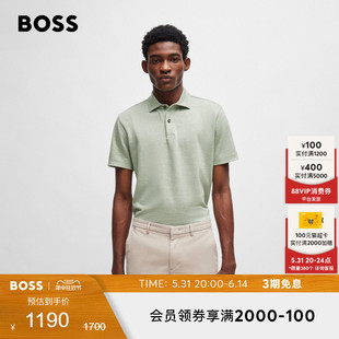 2024夏季 BOSS雨果博斯男士 新款 棉质亚麻常规版 HUGO 衫 Polo 型