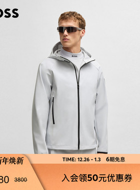【运动风夹克】BOSS博斯 男士粘合网眼设计常规版型连帽夹克