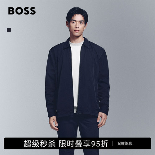 【礼物】BOSS博斯 男士通勤休闲日常商务拉链宽松长袖衬衫外套