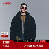 面包羽绒服 可拆卸 HUGO雨果 男士 绗缝休闲风连帽面包羽绒服