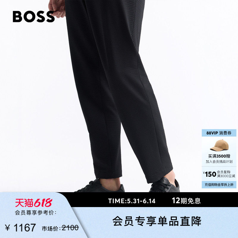【父亲节礼物】【 皮革运动鞋】BOSS博斯 男士徽标点缀皮革运动鞋