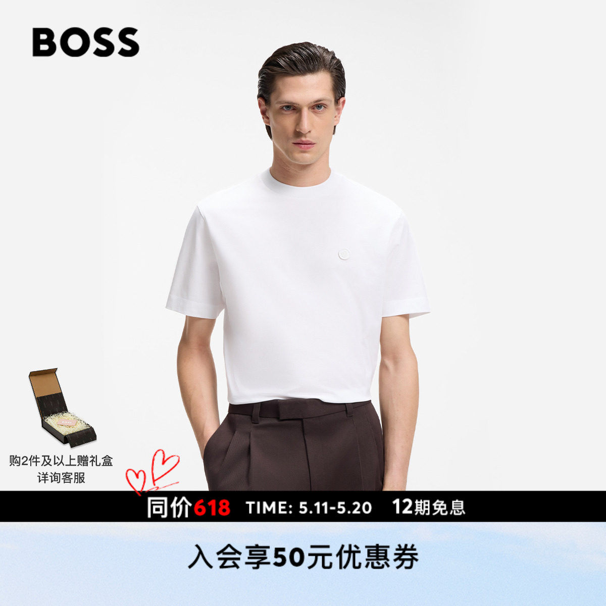 BOSS��˹ ��ʿ26���ļ��¿�˫ B ���ͽ�֯��ĸװ��˿������ T ��404-����ɫ XSA 2877.51Ԫ��3��(��959.17Ԫ/������88VIP 95�ۣ���88VIP����ȯ ��3000��400)