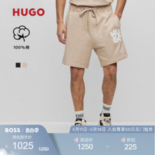 100%棉 HUGO BOSS雨果博斯男士 饰短裤 春夏涂鸦风格 层叠徽标装