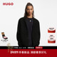 情人节礼物 26年春季 夹克外套 HUGO雨果 男士 新款 宽松针织夹克