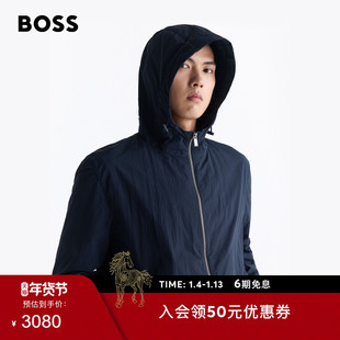 【运动休闲夹克】BOSS博斯 男士可调节风帽皱褶面料夹克