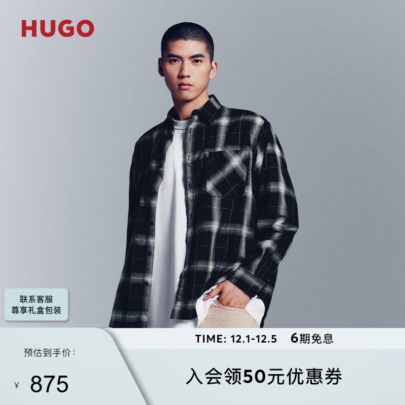 格纹棉质斜纹布宽松版型衬衫