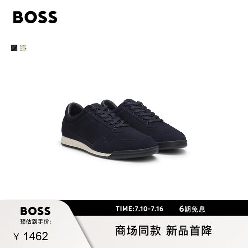 【礼物】BOSS博斯 男士26年夏季新款徽标皮革运动鞋TTNM SL轻量版
