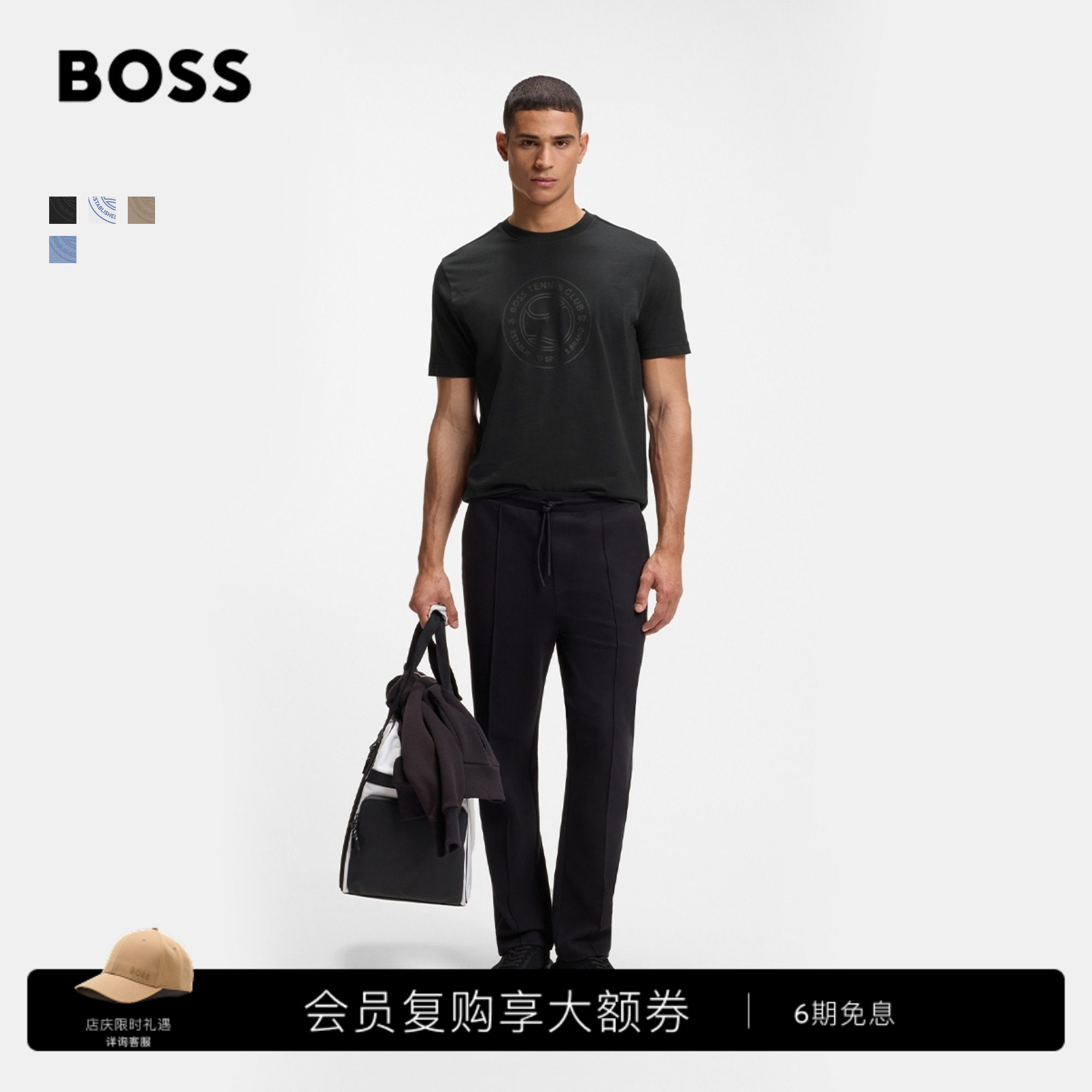 BOSS博斯26夏新款男女棉质网球艺术图案Logo平纹针织多色短袖T恤图片