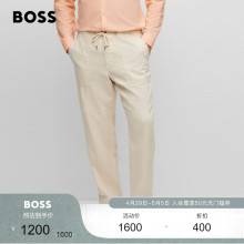 型长裤 HUGO BOSS雨果博斯亚麻和棉质混纺常规版