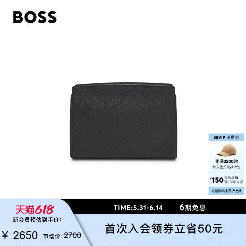 BOSS博斯 男士压印徽标皮革公文包