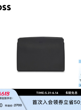 BOSS博斯 男士压印徽标皮革公文包