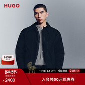 HUGO雨果 型风衣领设计夹克棉服外套 常规版 男士 冬款