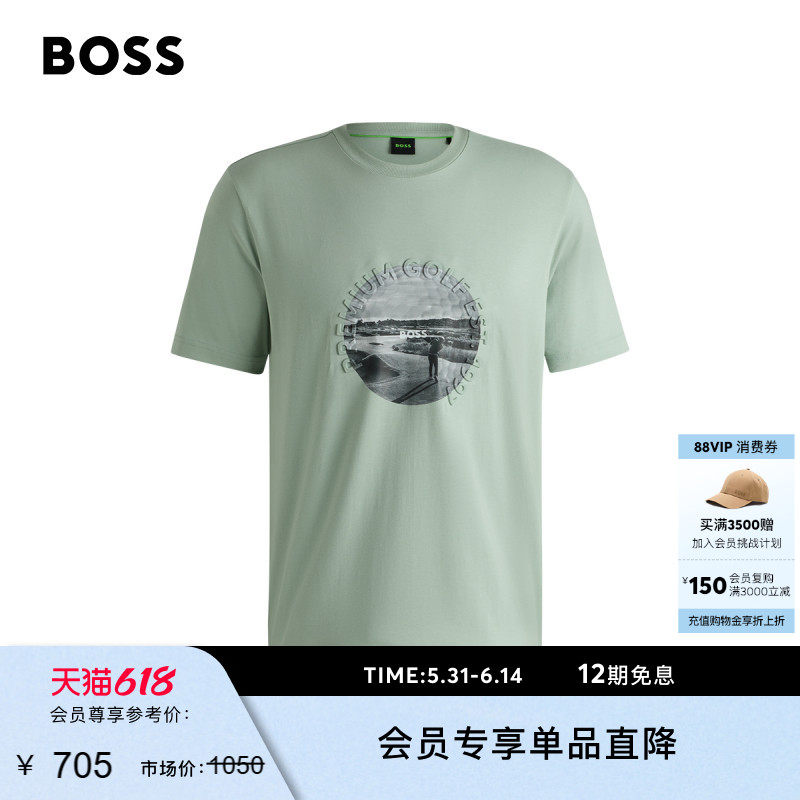 BOSS博斯 男士高尔夫艺术图案弹力棉质T恤