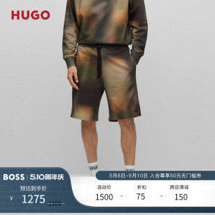 HUGO BOSS男春夏漂白效果迷彩棉质毛圈布短裤