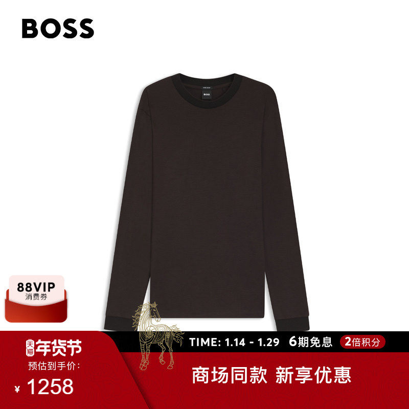 【100%羊毛】BOSS博斯 男士冬款羊毛双面布常规版长袖T恤,男装,卫衣,淘宝优惠券,粉丝福利购,淘宝优惠卷