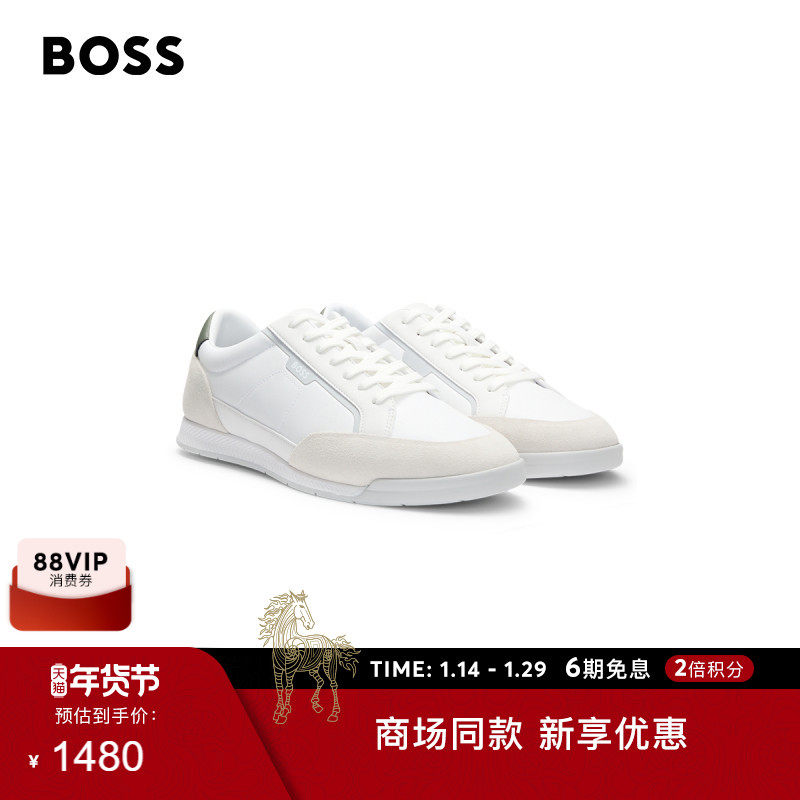 【情人节礼物】BOSS博斯 男士秋冬款绒面装饰低帮运动鞋,流行男鞋,时尚休闲鞋,淘宝优惠券,粉丝福利购,淘宝优惠卷