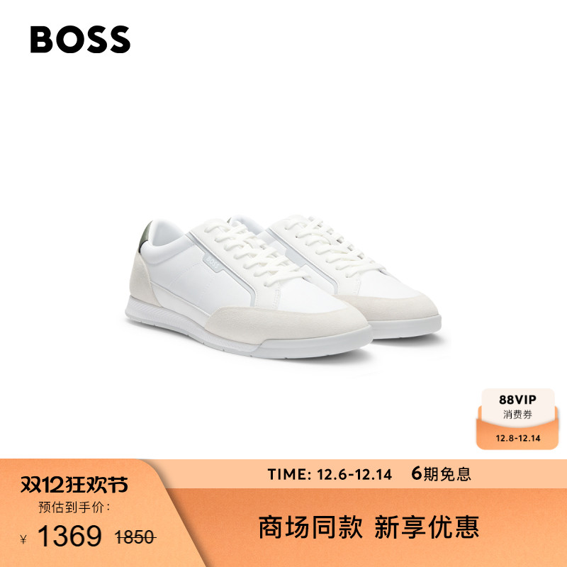 人造革低帮运动鞋