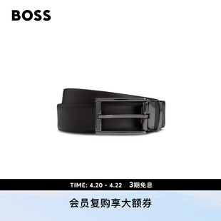 【礼物】【经典款】BOSS博斯 男士印刻徽标皮革针扣双面腰带