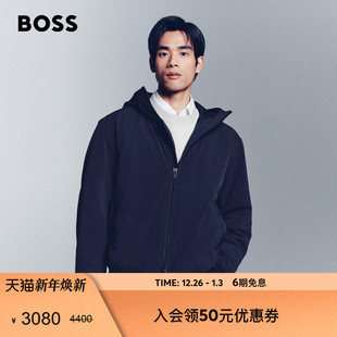25年冬款 男士 BOSS博斯 人字纹饰边连帽夹克棉衣 保暖不易钻风