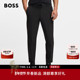 防泼水 26年春季 吸湿速干 BOSS博斯 男士 新款 锥形九分裤